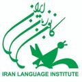 لوگوی کانال تلگرام ilisomesara — کانال کانون زبان ایران-صومعه سرا