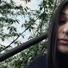 Логотип телеграм канала @ilizenyshh — я эльза🪼