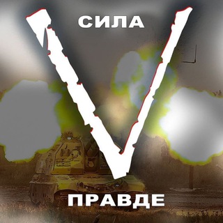 Логотип телеграм канала @iljakld — ИльяКЛД