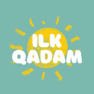 Telegram kanalining logotibi ilkqadam_jurnali — Ilk qadam / Первый шаг
