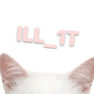 Telegram channel ILL_1T logo