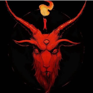 Logo de la chaîne télégraphique illiminatifamous - Illuminati ❤️