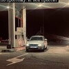 Логотип телеграм канала @illlllli_0001 — Создатель 08