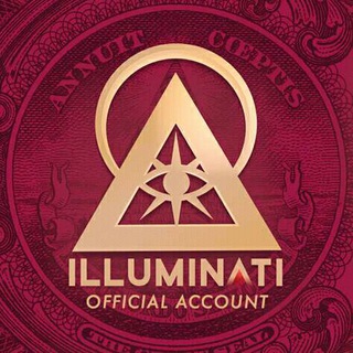 Logo of telegram channel illuimnt — Ethiopia illuminati OFFICAL ACCOUNT