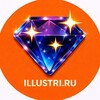 Telegram channel ILLUSTRI logo