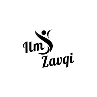 Telegram kanalining logotibi ilm_zavqi — Ilm Zavqi