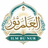 Telegram channel العلم نور ИЛМ БУ НУР logo