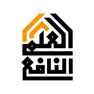 Логотип телеграм канала @ilmnafi — Полезное знание