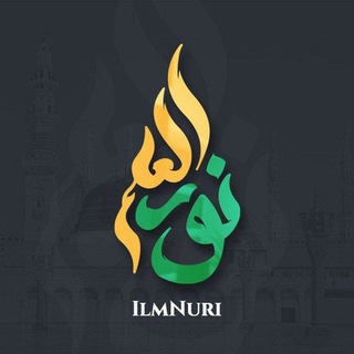 Telegram channel Abdulloh Domla logo