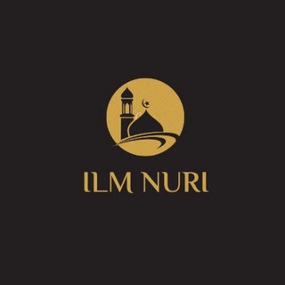 Telegram kanalining logotibi ilmnurii_9 — ILM NURI 🕊