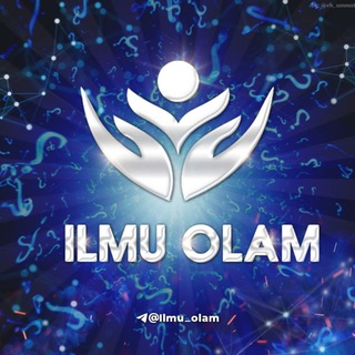 Telegram channel ILMU OLAM ✨ logo