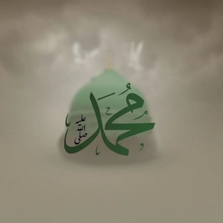 Telegram channel Ilmu_tareem logo