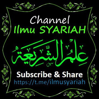 Telegram channel @ilmusyariah logo