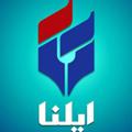 Logo saluran telegram ilnakhz — خبرگزاری ایلنا خوزستان