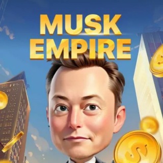 Логотип телеграм канала @ilon_klick — X Empire