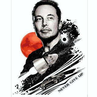 Telegram kanalining logotibi ilon_musk_channel — Elon Musk | Motivatsiya