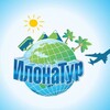 Логотип телеграм канала @ilonatur_tsk — «ИлонаТур» Клуб Путешествий
