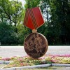 Логотип телеграм канала @ilovaysk_ru — Иловайск ️🎖