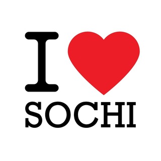 Логотип телеграм канала @ilove_sochi — Я люблю Сочи (@i_love_sochi)