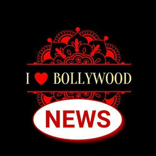 Logo saluran telegram ilovebollywoodnews — I LOVE BOLLYWOOD News