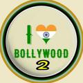 Logo saluran telegram ilovebollywoodws2 — I LOVE BOLLYWOOD WS 2