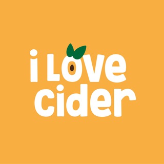 Логотип телеграм канала @ilovecider — I Love Cider