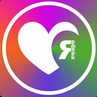 Логотип телеграм -каналу ilovekramatorsk — Я люблю Краматорск ❤️