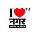 Logo saluran telegram ilovengr — I Love Nagar