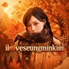 Логотип телеграм канала @iloveseungminkim — 🍁КПОП ФАНКАМЫ, СТИКЕРЫ, АВАТАРКИ