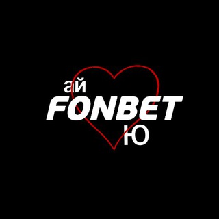 Логотип телеграм канала @iloveufonbet — ай лов ю фонбет