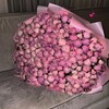 Логотип телеграм канала @iloveyou5_2 — 12:21