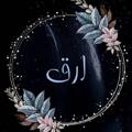 Logo saluran telegram ilp_xl — أرق اقتباسات 🖤