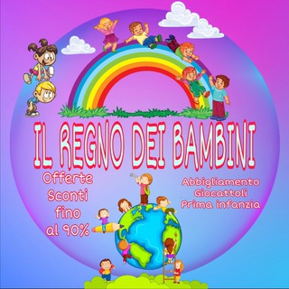 Logo del canale telegramma ilregnodeibambiniofferte - 🤹 IL REGNO DEI BAMBINI OFFERTE 🤹