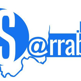 Logo del canale telegramma ilsarrabusnews - Il Sarrabus.news