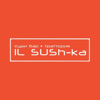 Логотип телеграм канала @ilsushka — IL Sushka