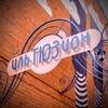 Логотип телеграм канала @iltusion — ИльТЮЗион