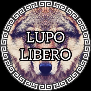 Logo del canale telegramma ilupolibero - Lupo Libero 🐺