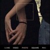 Логотип телеграм канала @iluuvvuu — я люблю