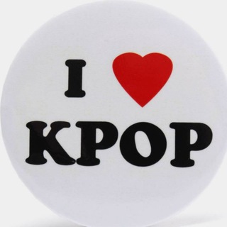 لوگوی کانال تلگرام iluvkpop — Kpop music
