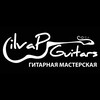 Telegram channel IlvaP Guitars logo