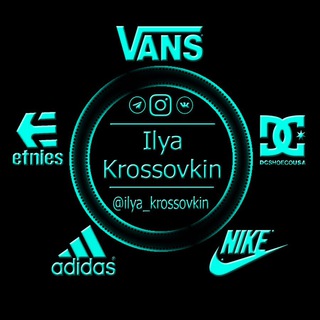 Логотип телеграм -каналу ilya_krossovkin — Ilya Krossovkin