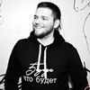 Логотип телеграм канала @ilyakor63 — Илья Королев|Маркетинг|Нейросети|Айти