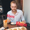 Логотип телеграм канала @ilyavkus — Илья знает вкус