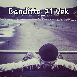 Telegram channel 💥Banditto_21 VEK💥 logo