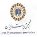 Logo saluran telegram ima1339 — انجمن مدیریت ایران