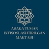 Telegram kanalining logotibi ima_asaka — Asaka tumani ixtisoslashtirilgan maktabi
