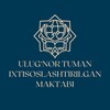 Telegram kanalining logotibi ima_ulugnor — Ulugʻnor tuman ixtisoslashtirilgan maktabi