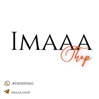 Логотип телеграм канала @imaaashop — 𝚒𝚖𝚊𝚊𝚊.𝚜𝚑𝚘𝚙