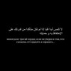 لوگوی کانال تلگرام imaabdulaeva — حب