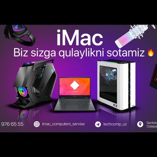 Telegram kanalining logotibi imac_computers_service — iMac.Computers
